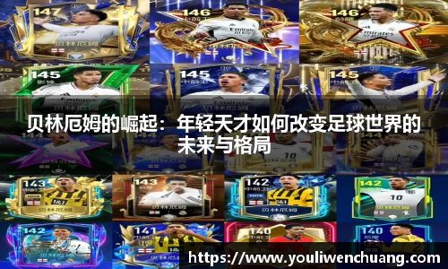 江南体育官网