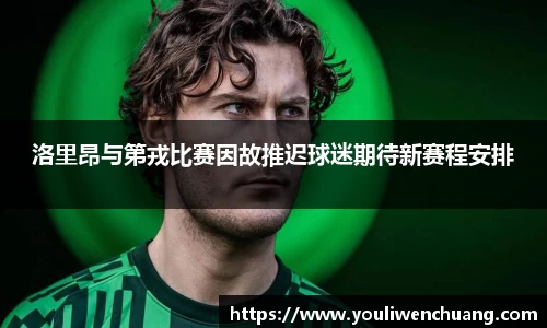 江南体育官方平台