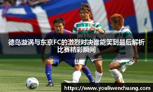 江南体育官网