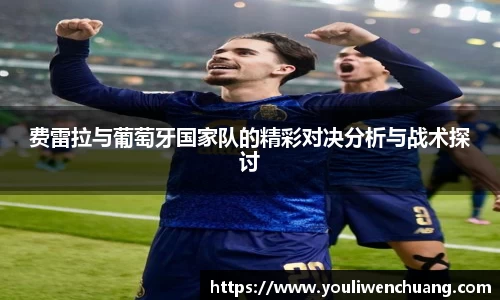 江南体育官方平台