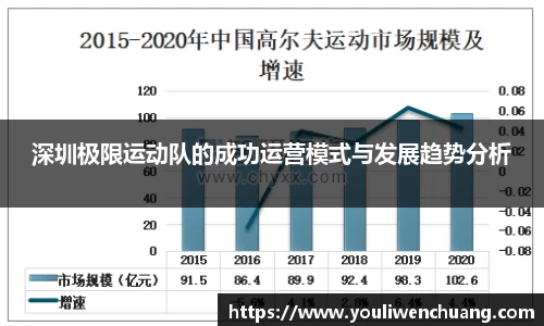 江南体育官方平台
