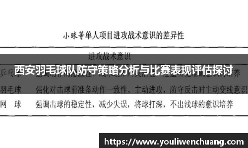 江南体育官网