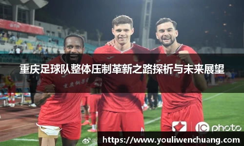 江南体育官方平台