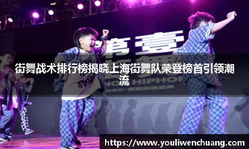 江南体育官网