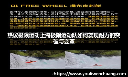 江南体育官方平台