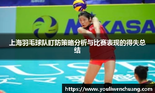 江南体育