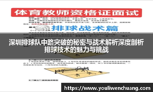 江南体育官网
