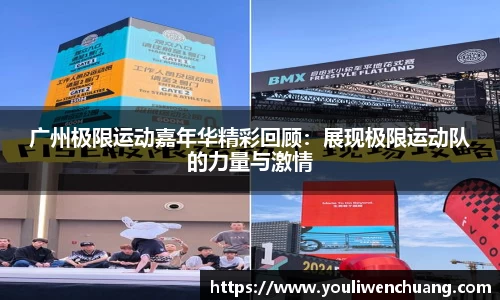 江南体育官网
