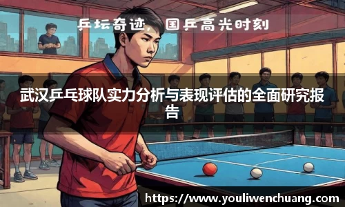 江南体育官方平台