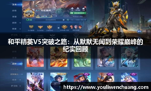 jn江南体育