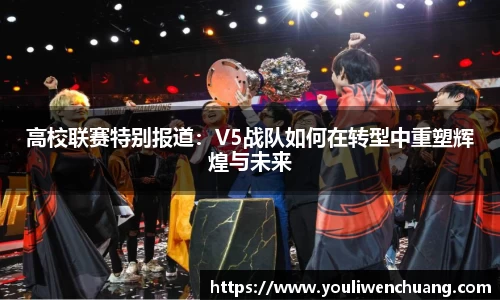江南体育官网