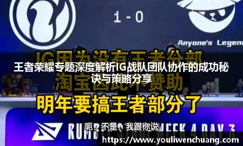 jn江南体育