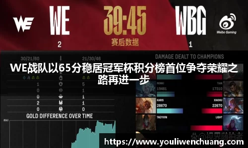 江南体育