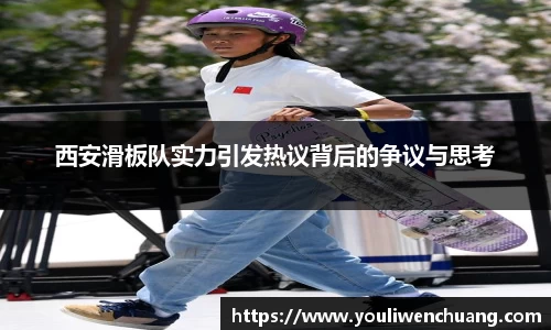 江南体育官网