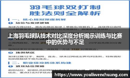 江南体育官方平台