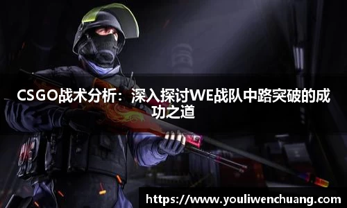 jn江南体育
