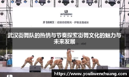 jn江南体育