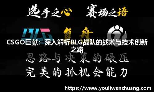jn江南体育