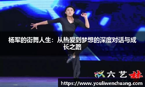 江南体育官网