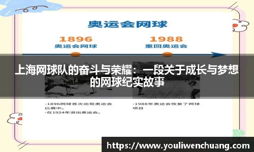 jn江南体育