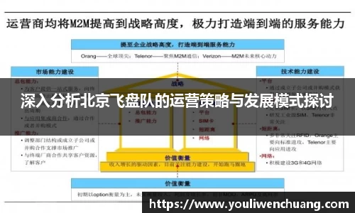 江南体育官网
