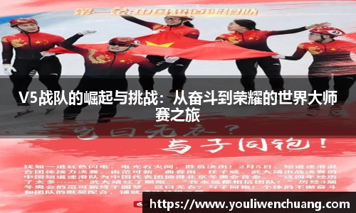 江南体育