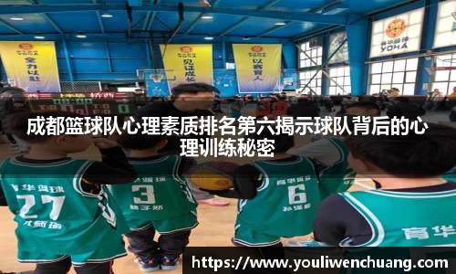 jn江南体育