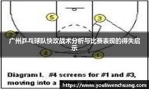 江南体育官网