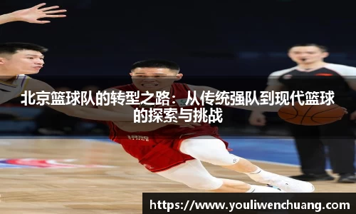 江南体育官方平台