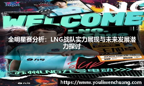 江南体育官网