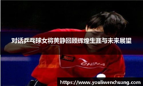 江南体育官方平台