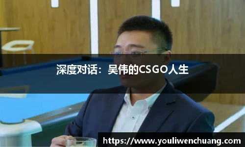 江南体育官网