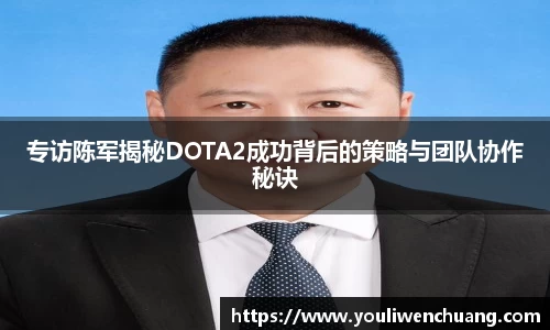 江南体育