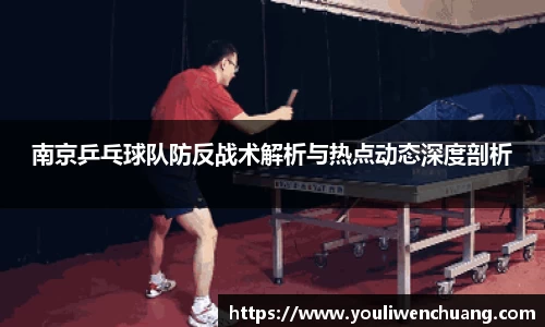 江南体育官网