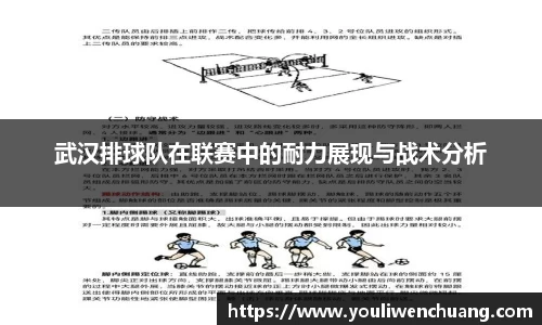 江南体育官方平台