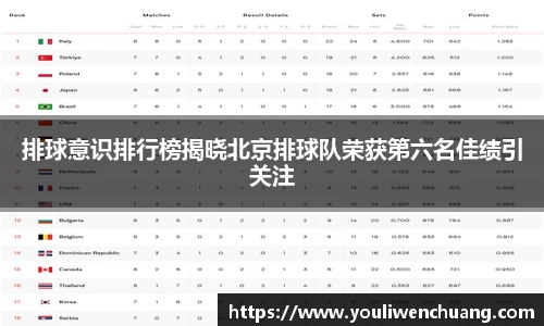 江南体育官方平台