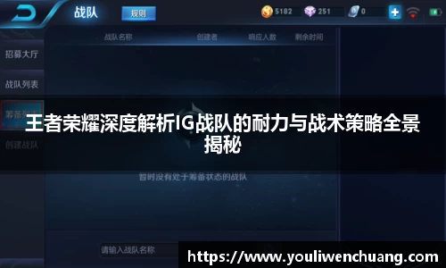 jn江南体育