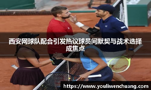 江南体育官网