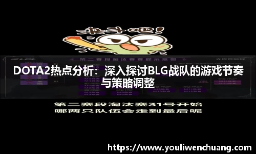 江南体育官网