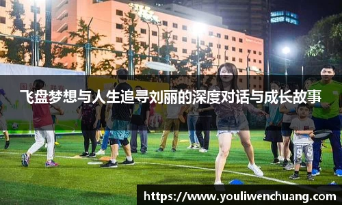 jn江南体育