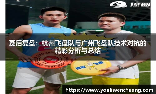 jn江南体育