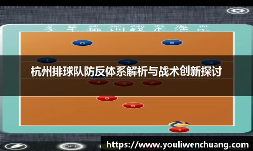 jn江南体育