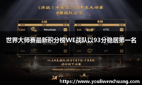江南体育官网