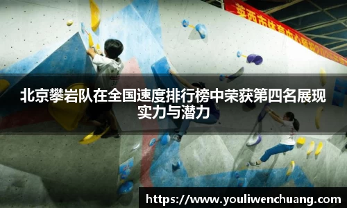 江南体育官网