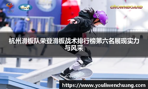 江南体育官网