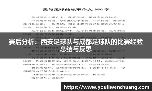 jn江南体育