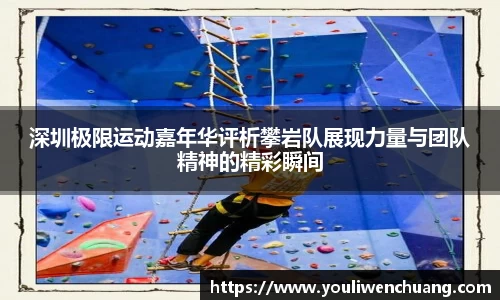 江南体育官方平台