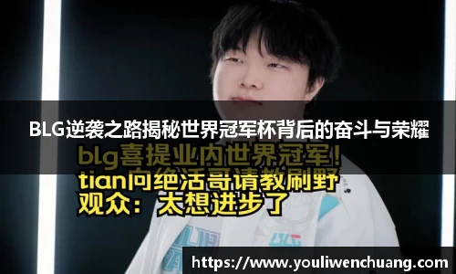 江南体育