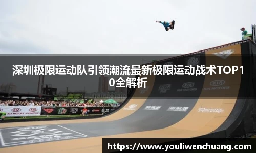 江南体育官方平台