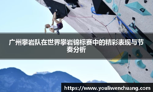 jn江南体育